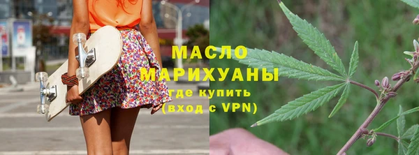экстази Баксан