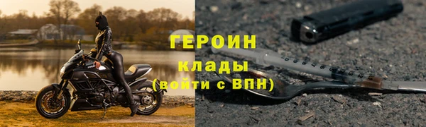 экстази Баксан