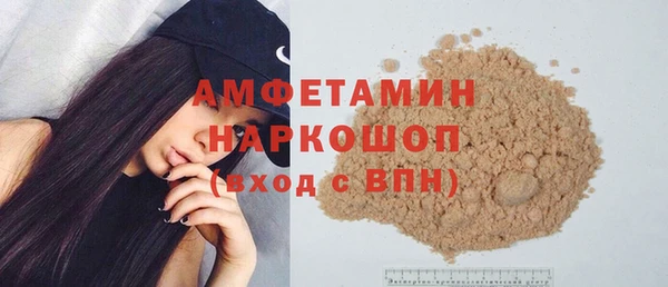 марихуана Балабаново