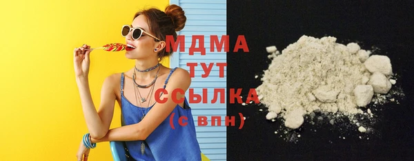экстази Баксан