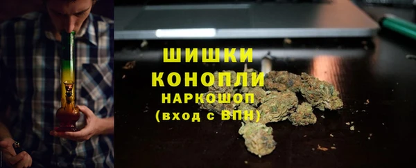 экстази Баксан
