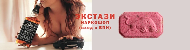 марихуана Балабаново