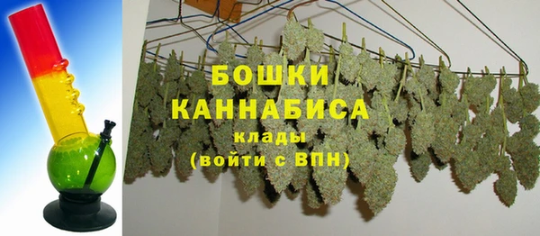 экстази Баксан