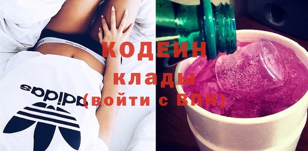 экстази Баксан