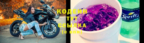 MDMA Россошь