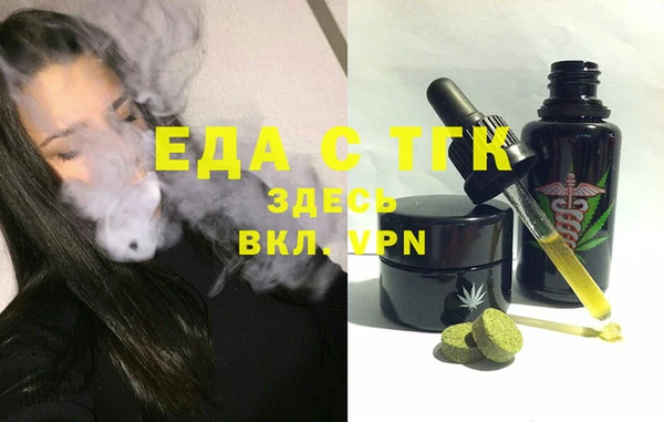 экстази Баксан