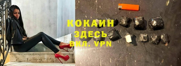 экстази Баксан